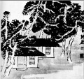 Qi Baishi Bäume im Studio traditionellen chinesischen